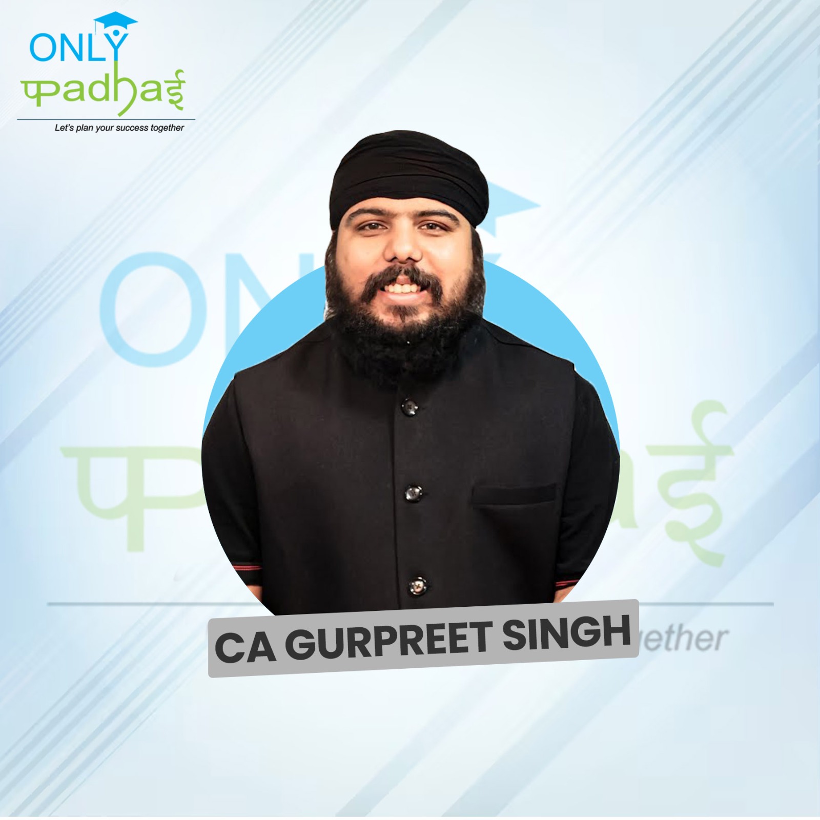 1759829771-CA GURPREET SINGH.jpeg